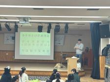 [겨울방학프로그램 '문집에서 겨울나기'(반려동물 훈련사 직업 체험)] 사진