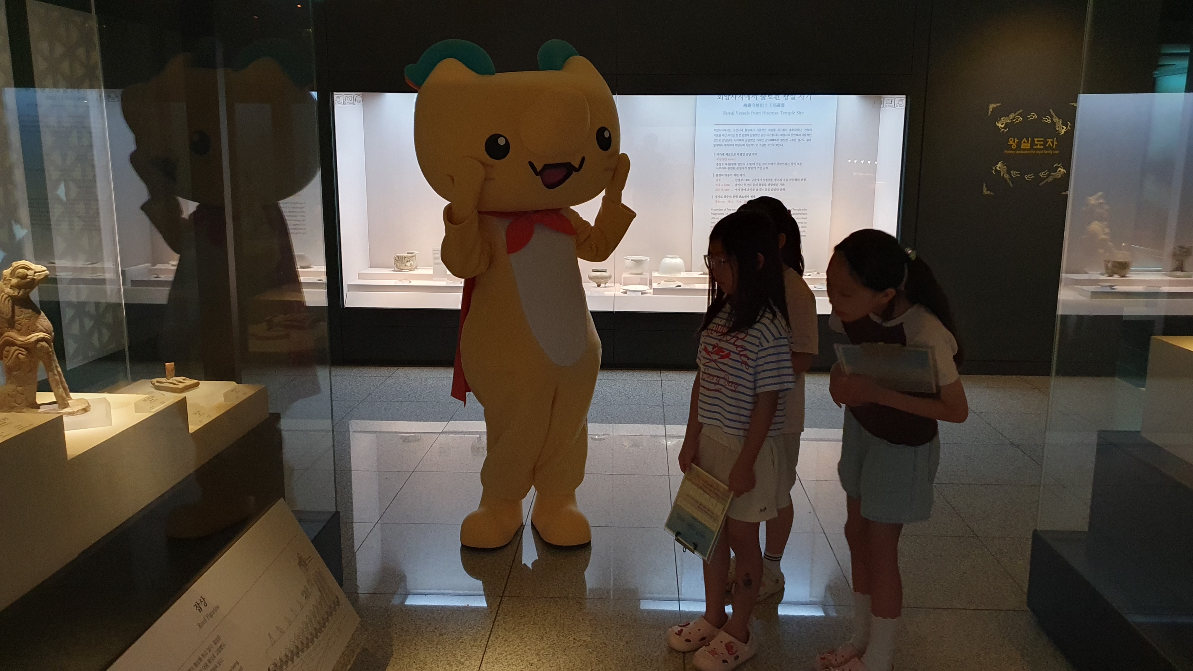 <2026년 여름방학 탐구생활 - 회암사지박물관 비밀 친구를 찾아라 편> 이미지4