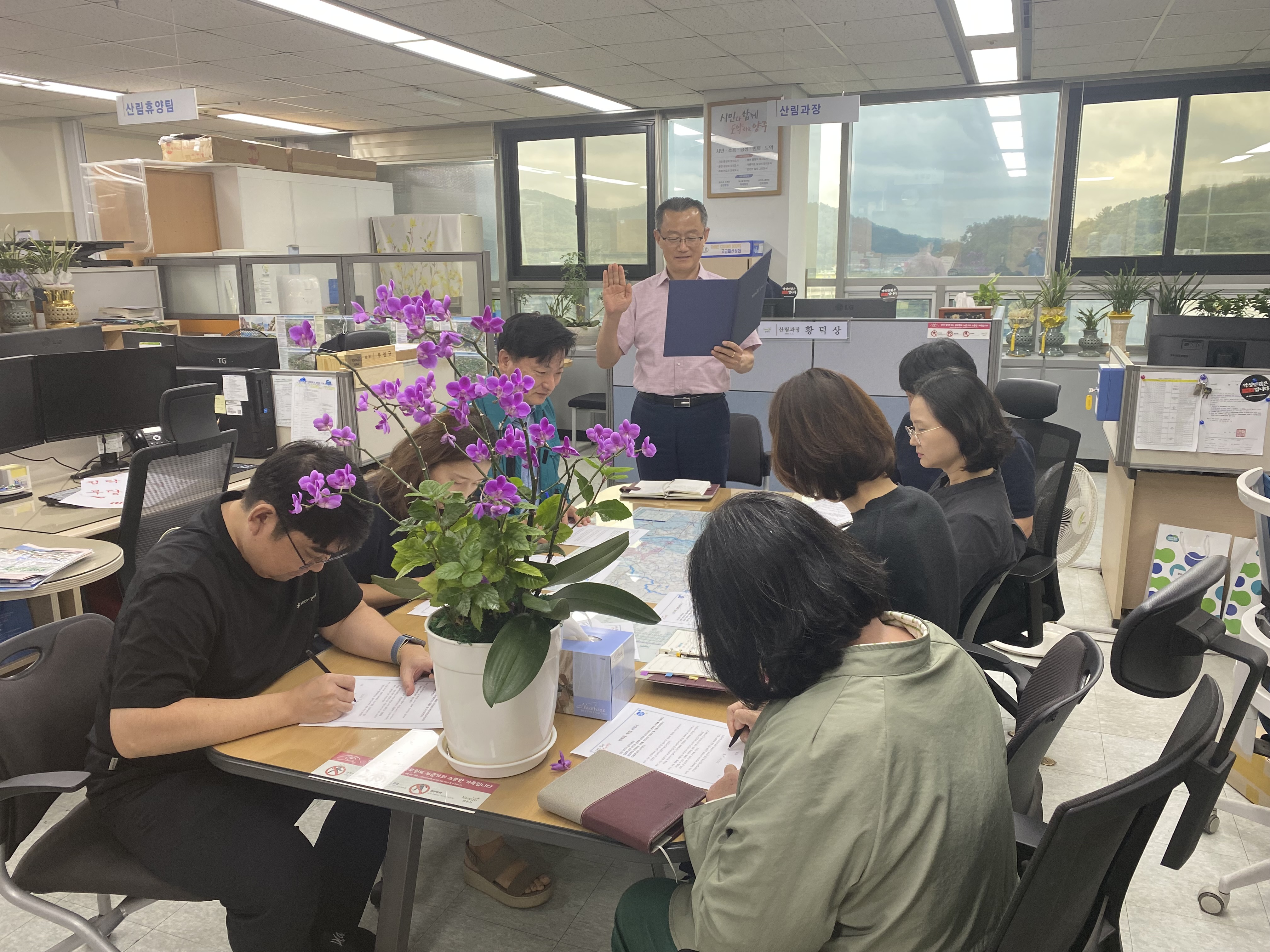 양주시, 청렴 문화 확립을 위한 ‘반부패 청렴 서약’ 실시 이미지