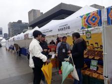 제7회 한국식문화 세계화 대축제” 양주시, 농산물 직거래 판매행사 가져 이미지
