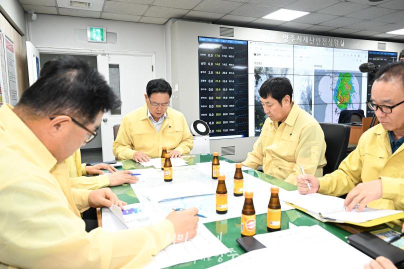 태풍대비 비상회의 의 사진
