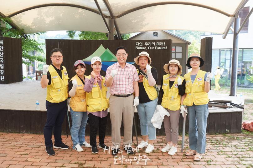 적십자봉사회 환경캠페인 의 사진