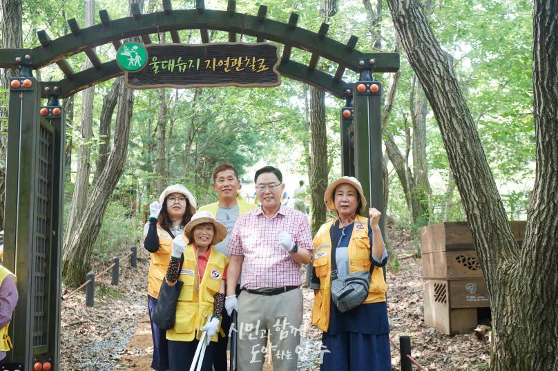 적십자봉사회 환경캠페인 의 사진