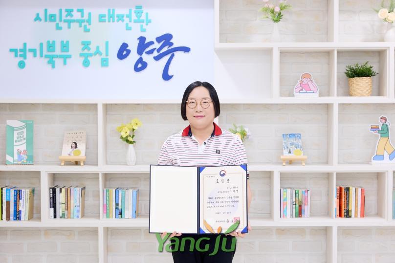 퇴작자 정부포상 수여식 의 사진