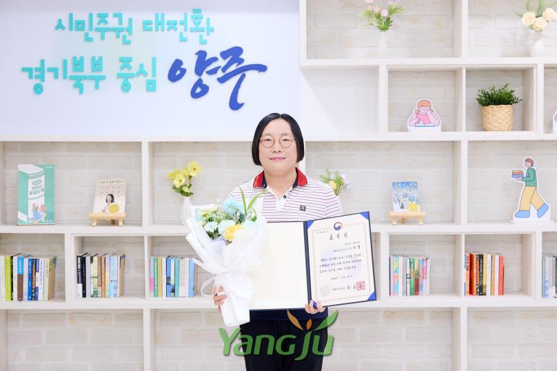 퇴작자 정부포상 수여식 의 사진