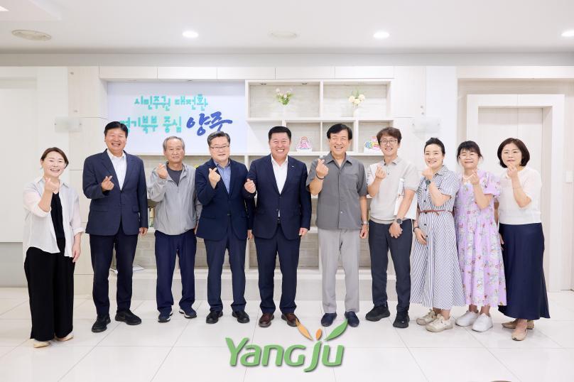 양주시사회적경제연대연합회 내방 사진