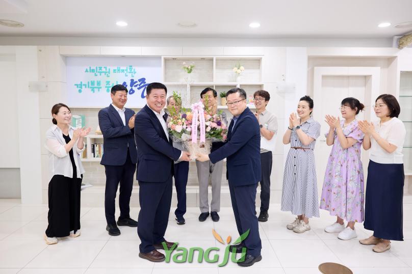 양주시사회적경제연대연합회 내방 의 사진