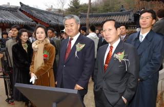 대장금테마파크 개장01 의 사진