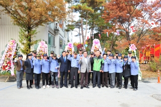 세창아파트 자율방범대 발대식 의 사진