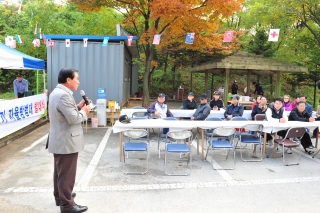 세창아파트 자율방범대 발대식 의 사진