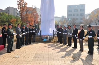 유공자비 이전준공 기념식 의 사진