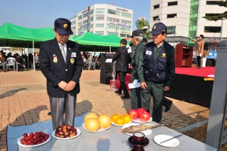 유공자비 이전준공 기념식 의 사진