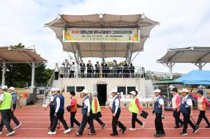 제14회 대한노인회 그라운드 골프대회 사진