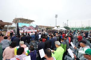 시 승격20주년 기념식 및 시민화합 체육대회 의 사진