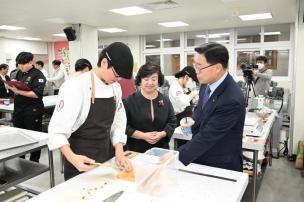 산학관 업무협약 체결식 의 사진