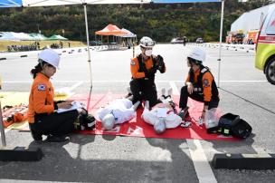 재난대응 안전한국훈련 의 사진