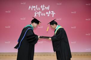 바이오농업대학 졸업식 의 사진