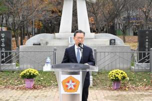 6.25 참전유공자비 기념식 의 사진