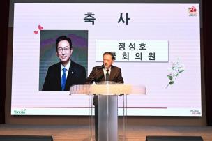 여성단체협의회 성과공유 및 송년회 의 사진