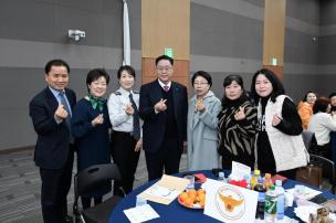 여성단체협의회 성과공유 및 송년회 의 사진