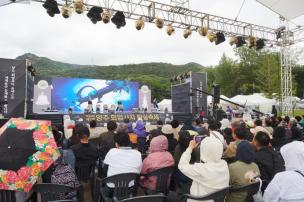 회암사지 왕실축제 의 사진