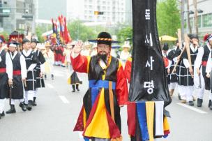 회암사지 왕실축제 의 사진