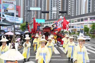 회암사지 왕실축제 의 사진