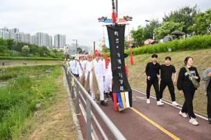 회암사지 왕실축제 의 사진