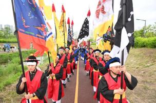 회암사지 왕실축제 의 사진