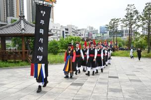 회암사지 왕실축제 의 사진