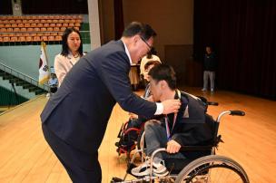 경기도 장애인체육대회 선수단 해단식 의 사진