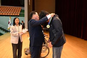 경기도 장애인체육대회 선수단 해단식 의 사진