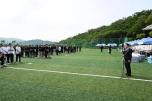 경기북부 건축직공무원 체육대회 의 사진