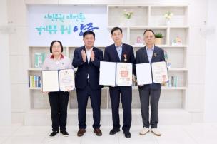 퇴작자 정부포상 수여식 의 사진