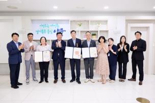 퇴작자 정부포상 수여식 의 사진