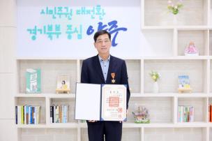 퇴작자 정부포상 수여식 의 사진
