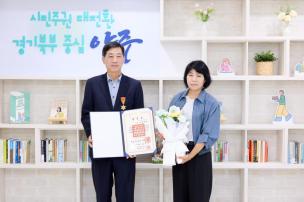 퇴작자 정부포상 수여식 의 사진