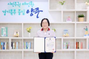 퇴작자 정부포상 수여식 의 사진