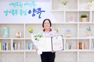 퇴작자 정부포상 수여식 의 사진