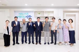 양주시사회적경제연대연합회 내방 사진