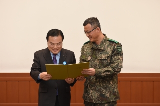  통합방위협의회 의 사진