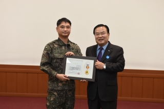  통합방위협의회 의 사진