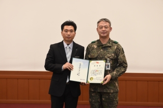  통합방위협의회 의 사진