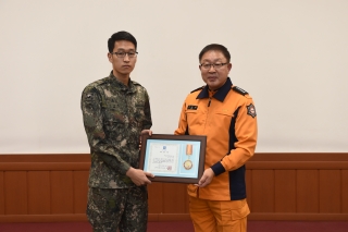  통합방위협의회 의 사진