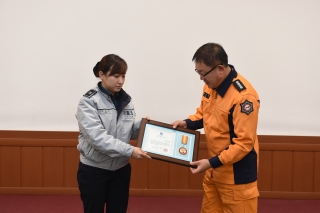  통합방위협의회 의 사진