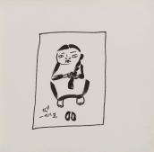 무제 (Untitled) 이미지