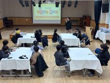 수련활동인증프로그램: 보드게임백화점 이미지