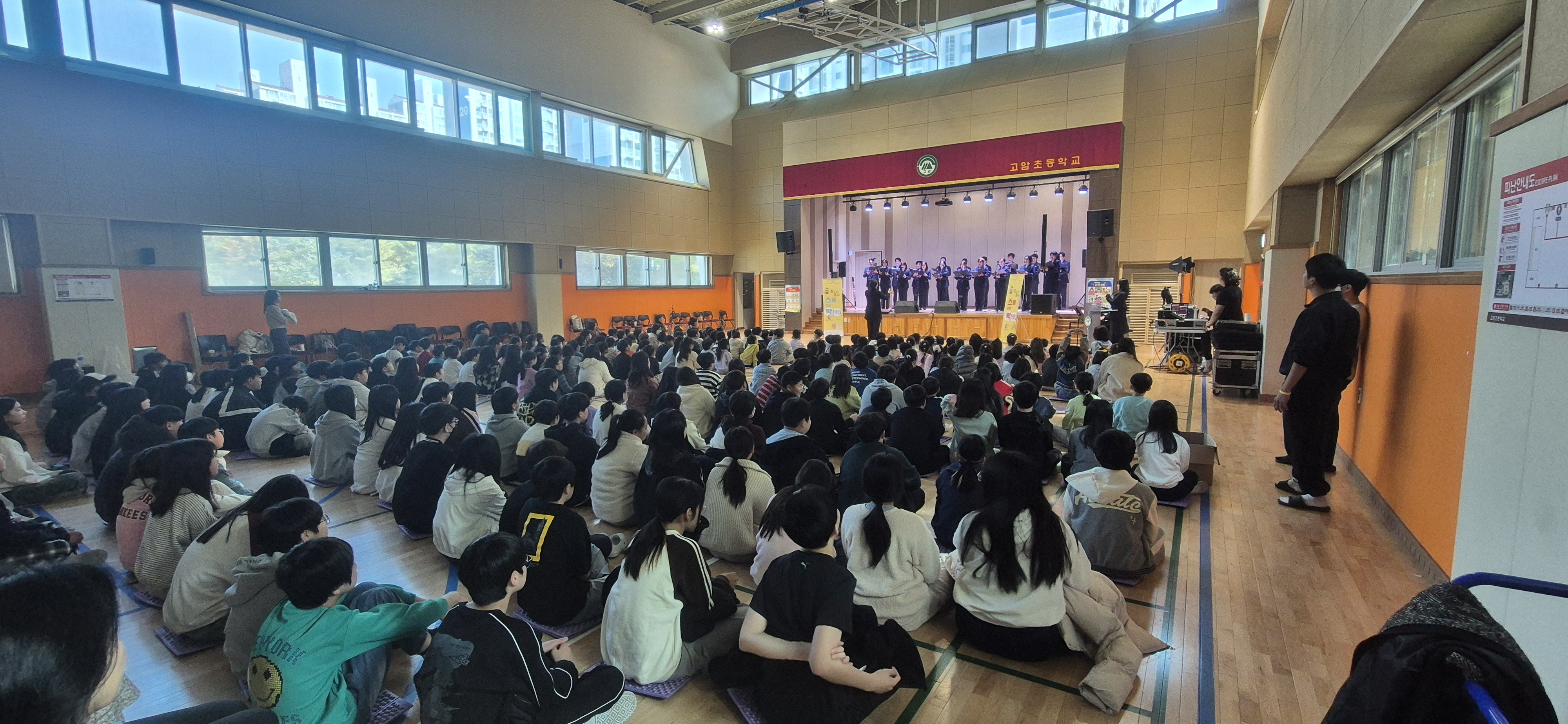 2025년 10월 30일 양주시립합창단 찾아가는 음악회(고암초) 이미지