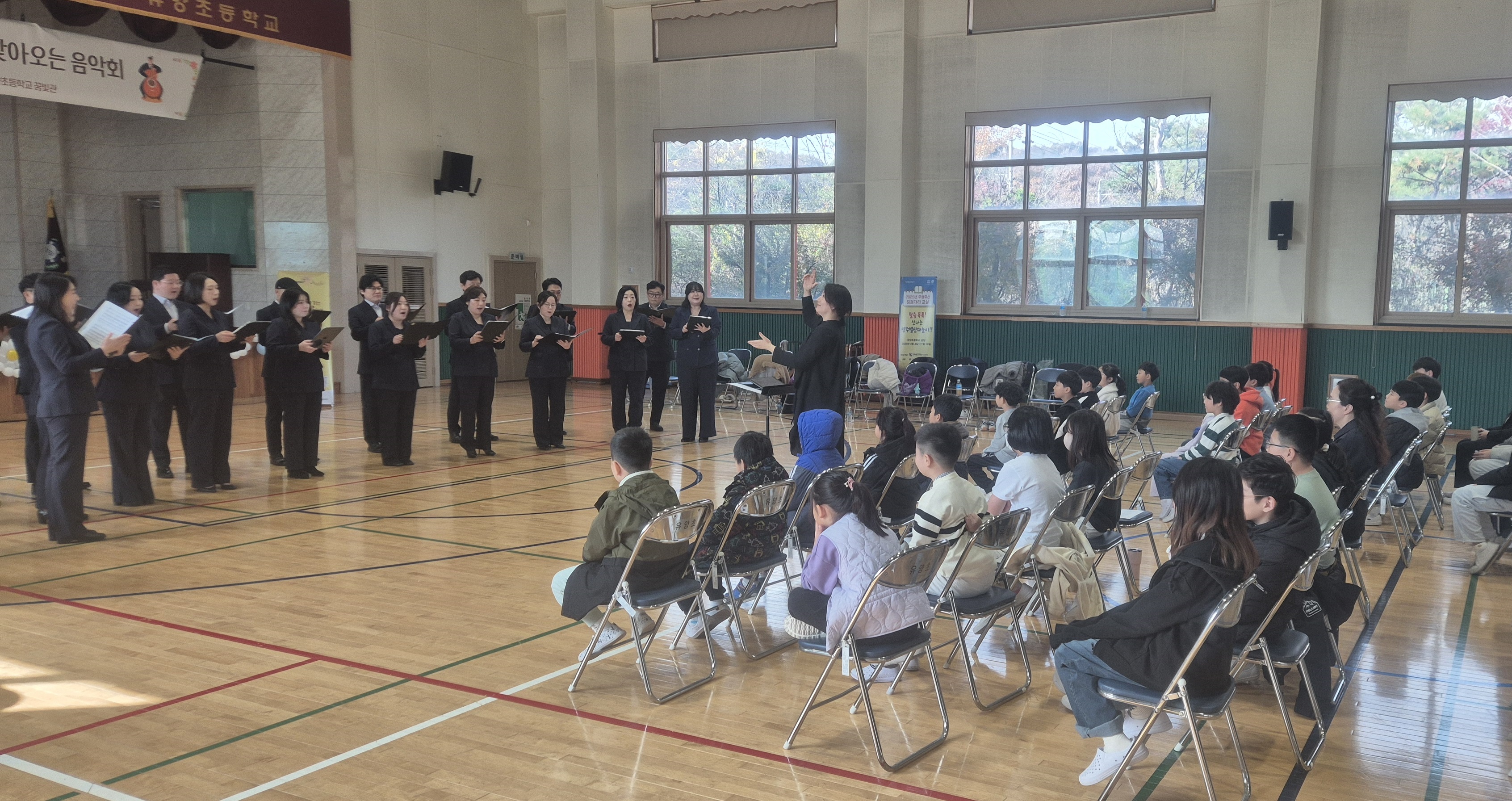 2025년 11월 11일 양주시립합창단 찾아가는 음악회(유양초) 이미지2