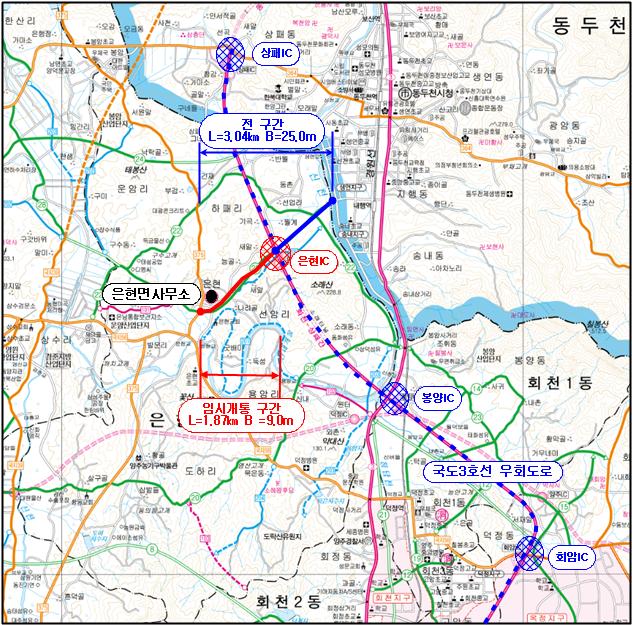 양주시, 은현나들목 개통 및 시도28호선 임시개통 이미지